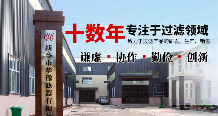 手机banner