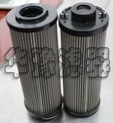 贺德克HYDAC滤芯0110R003BN