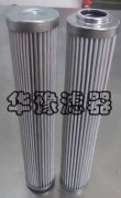 PALL颇尔滤芯HC0250FDP10H