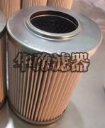 贺德克HYDAC滤芯11013D03BN