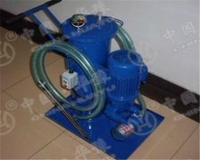 LUC精细滤油车