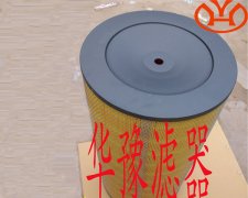 3222185881滤芯