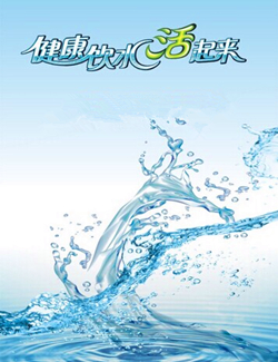 净水机选择有门道 滤芯很重要——华豫滤器