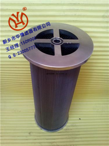 小机油站滤芯