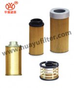 WU XU系列过滤器