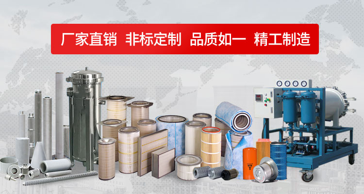 手机banner