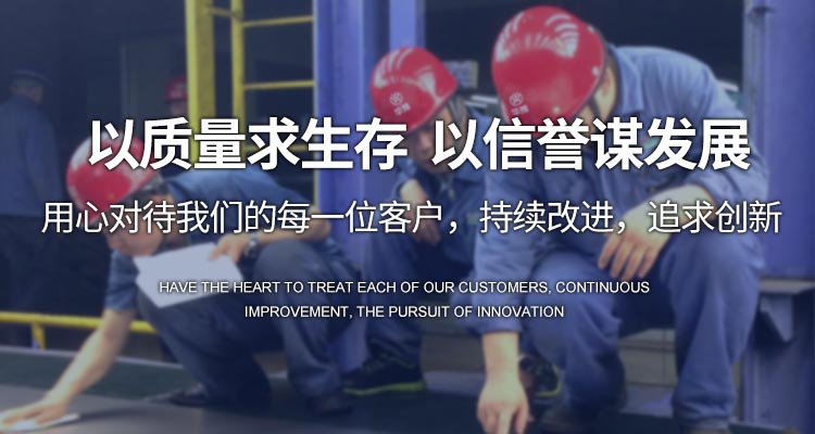 手机banner