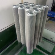 华豫替代 pall WR8900FON26H不锈钢润滑油滤芯