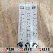 华豫 转子流量计SF-120M-6H