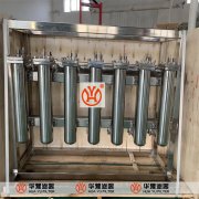 华豫 电厂钢厂取样PHG-228-A/B型工业酸度计