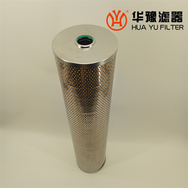 华豫 纤维素滤芯SH-006_电厂纤维素滤芯