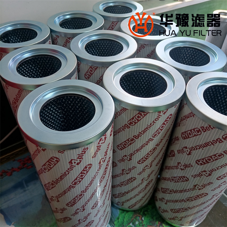 液压站滤芯0400RN010BN4HC 贺德克 华豫替代