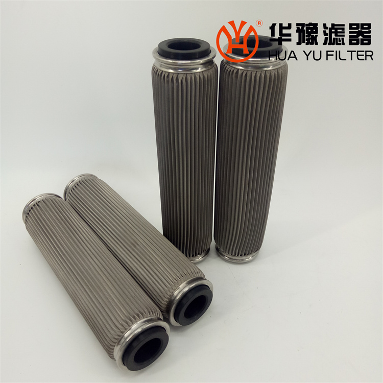 华豫生产 C-6018不锈钢滤芯