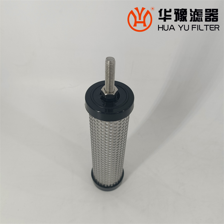 华豫 压缩空气精密过滤器滤芯 E7-20