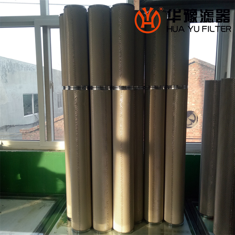 华豫天然气滤芯FG-372 聚结脱水滤芯