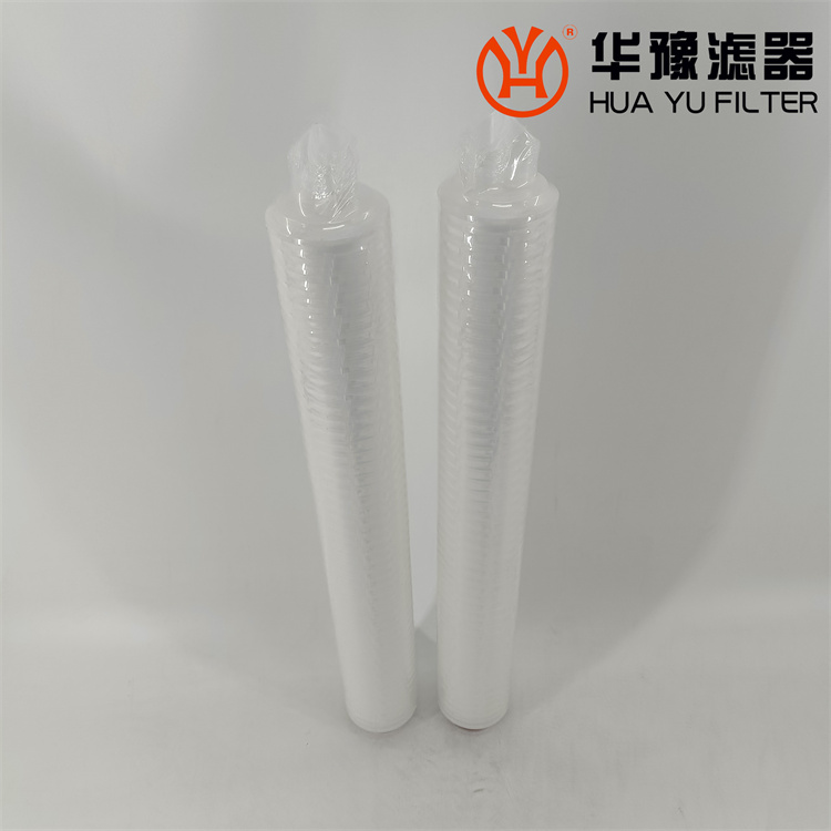 华豫PP膜微孔折叠滤芯500mm222+八字