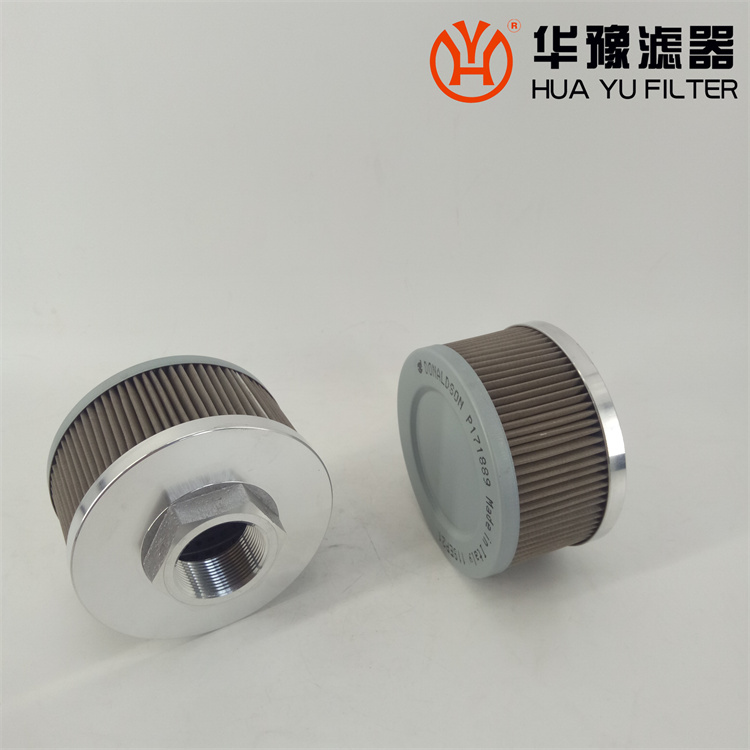 华豫 P171889 过滤器吸油滤芯