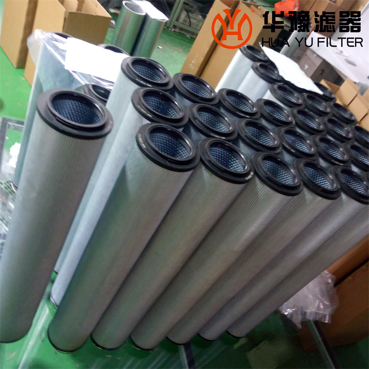 华豫2600R010BN3HC滤芯 HYDAC贺德克滤