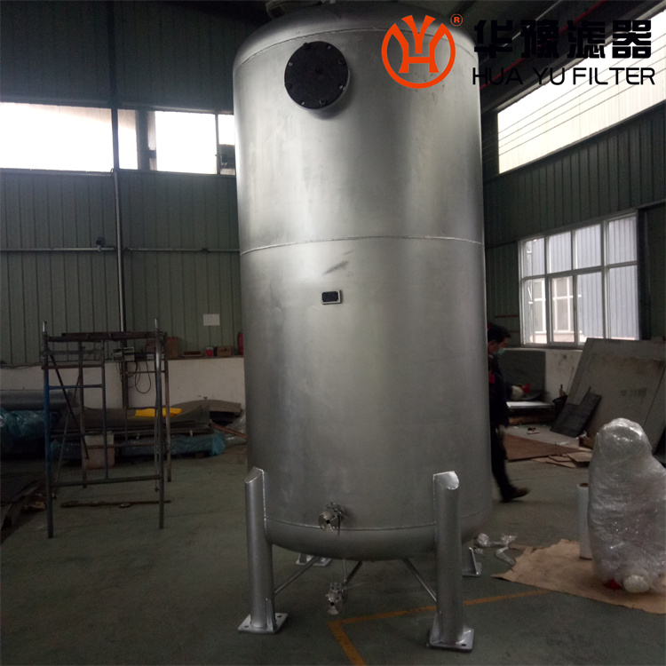 华豫HZ-SW200-0.6沼气气液分离器