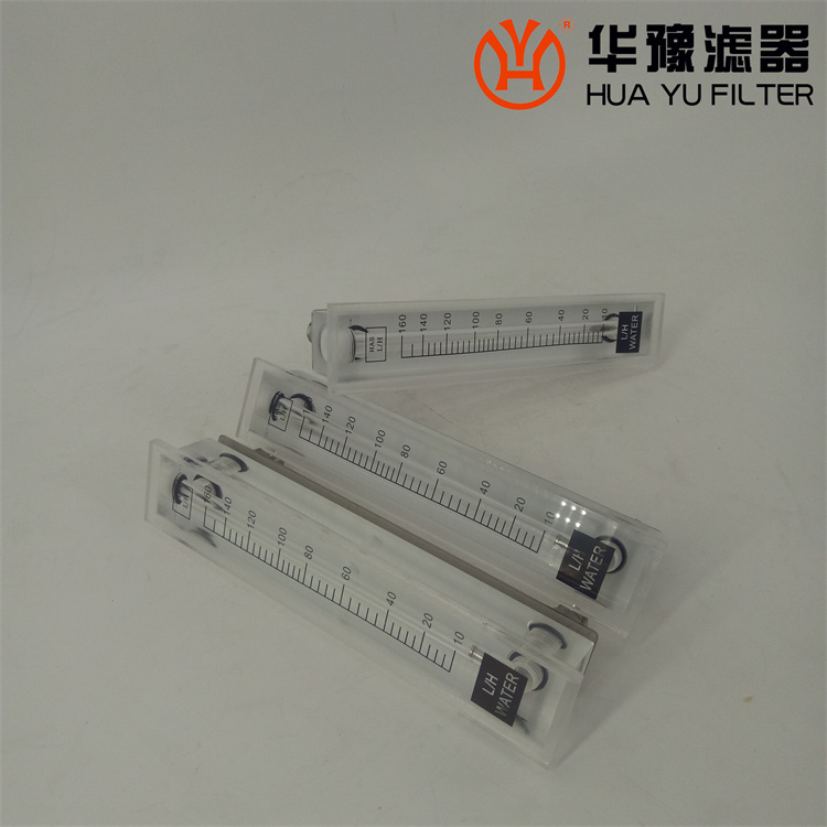 华豫SF-120M-6H有机玻璃浮子流量计