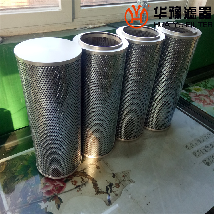 华豫 QF9703GA10H3.5C 707所油泵过滤器滤芯