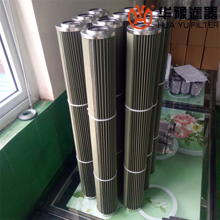 华豫主机净油装置分离滤芯 FL-1120