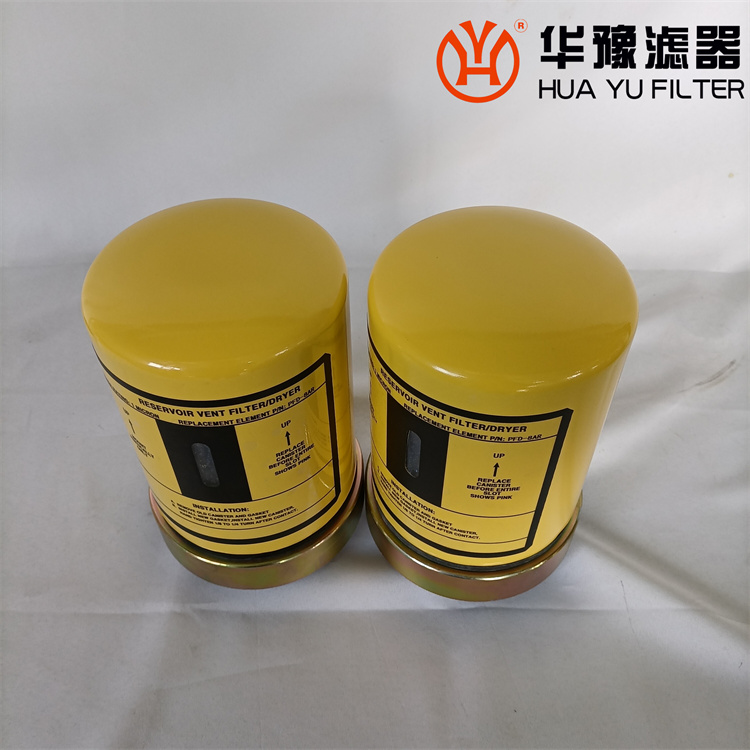 华豫 PFD-8AR空气滤清器油箱呼吸器