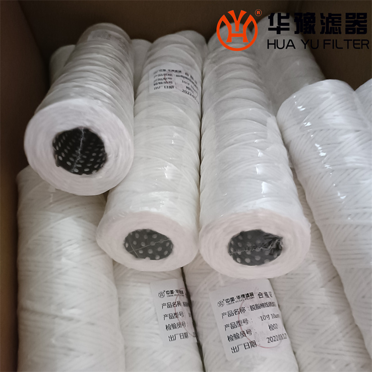 华豫 前置过滤器滤芯 NTQY-QS-300