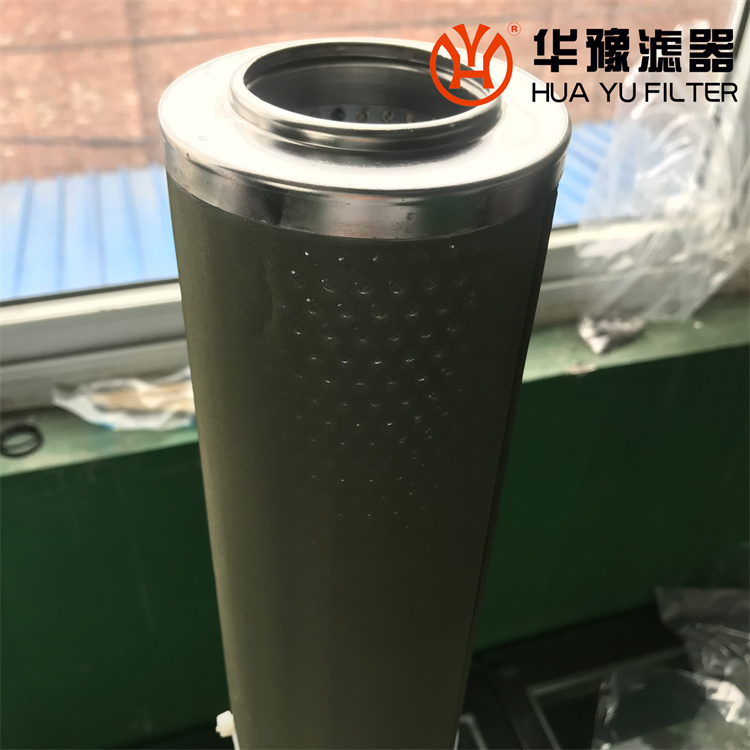 聚结滤油机分离滤芯1203126 颇尔滤芯 华豫