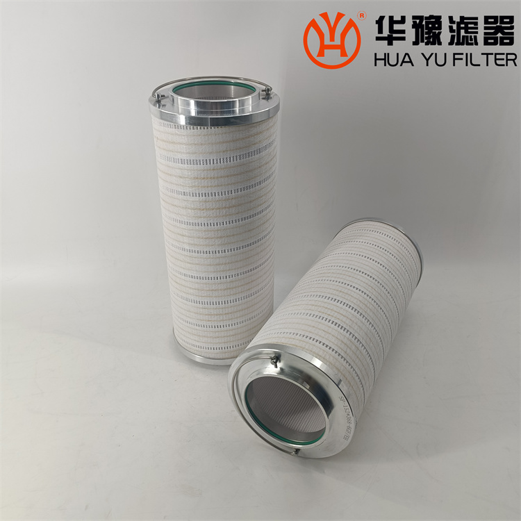 华豫供应滤油机滤芯HC8314FKS39H 液压润滑油滤芯