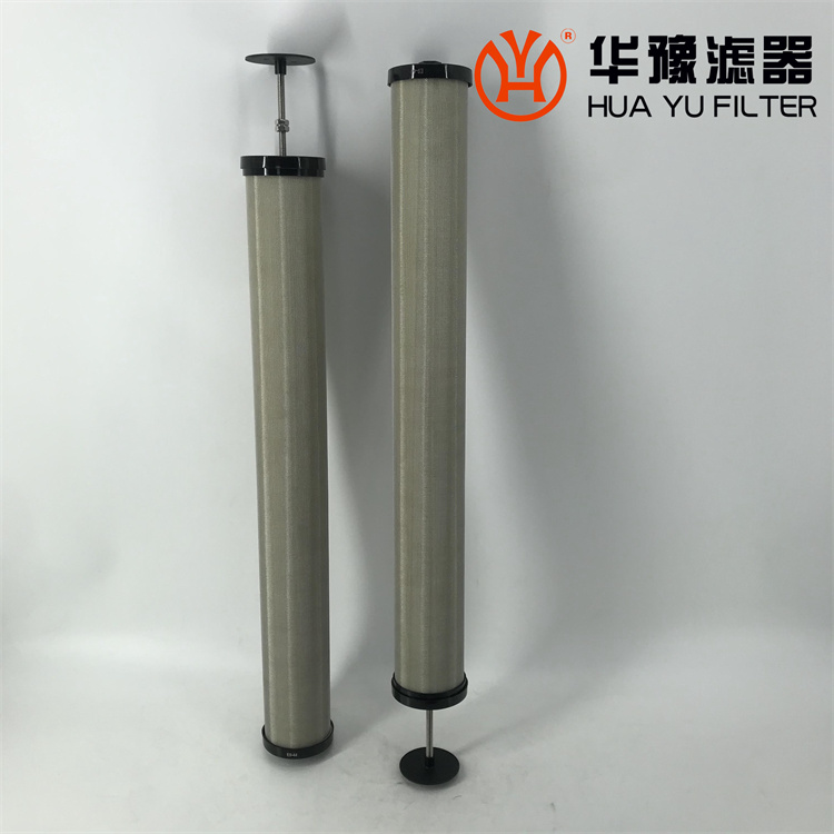 华豫 供应 汉克森空气滤芯E9-44_空气除尘