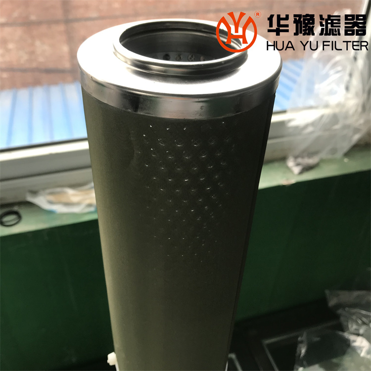华豫1203126 油过滤器分离滤芯