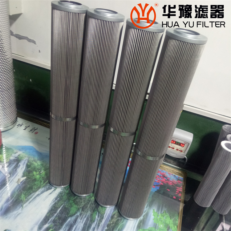 华豫小机调节油滤芯 LXF-50×1.6L