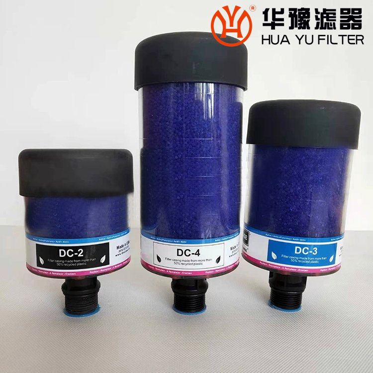 华豫齿轮箱除湿呼吸器 DC-3