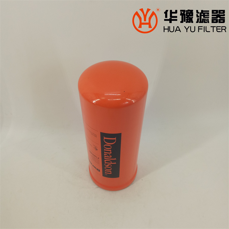 华豫滤清器 P163567