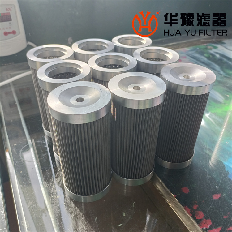 华豫P1310 过滤器滤芯