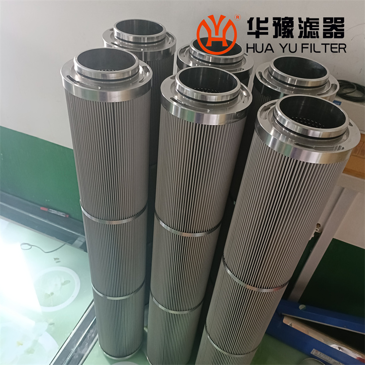 华豫QR1200N25WX-G1 主机双联过滤器滤芯