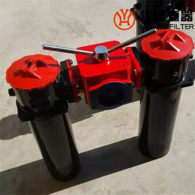 华豫回油过滤器RFMBN/HC90BC10A2.1贺德克