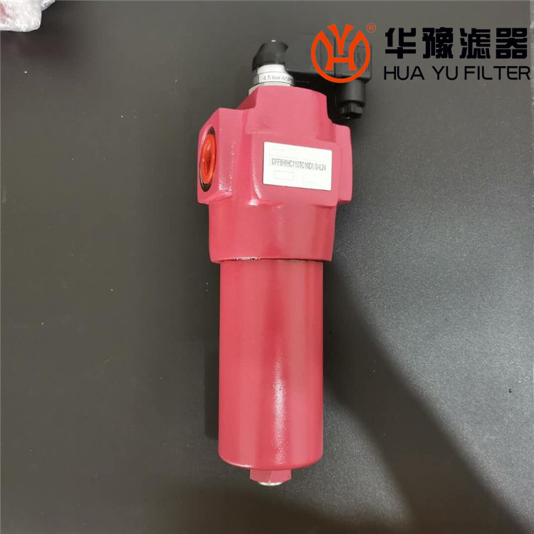 华豫RFON110DC10ES1.X贺德克过滤器滤芯