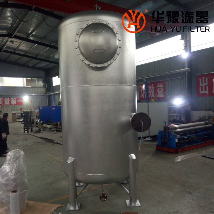 华豫气液分离器HZ-SW200-0.6