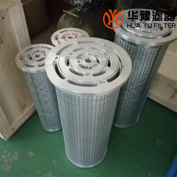 华豫供应油滤芯 LY-38/25W-34