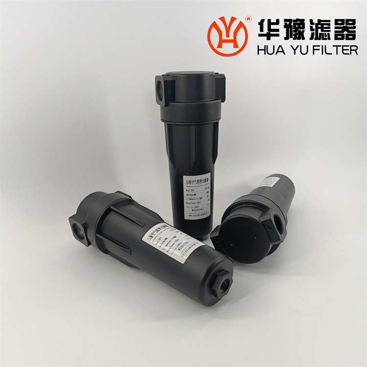 华豫山立 SAGL-2HC 干燥机滤芯