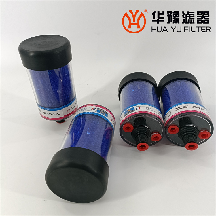 华豫齿轮箱干燥除湿呼吸器DC-VG-1-PC