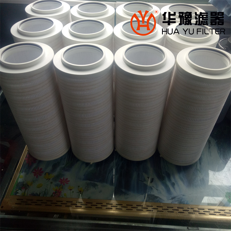 华豫HC8314FKP16Z 滤油机滤芯 液压滤芯 过滤器滤芯