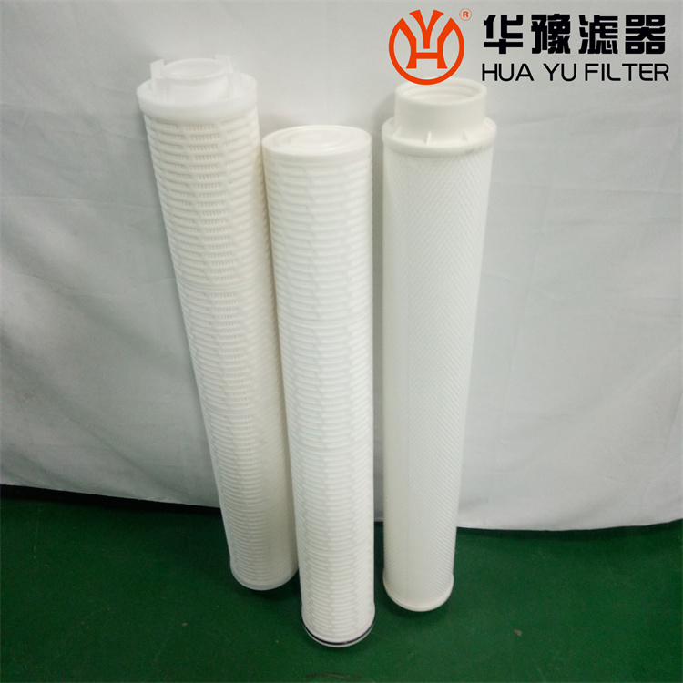 华豫大流量水滤芯WR50-B05保安过滤器滤芯