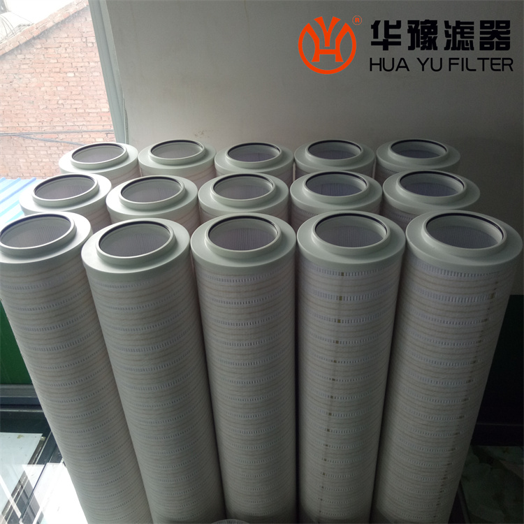 华豫HC8314FKZ39H Pall滤油机滤芯