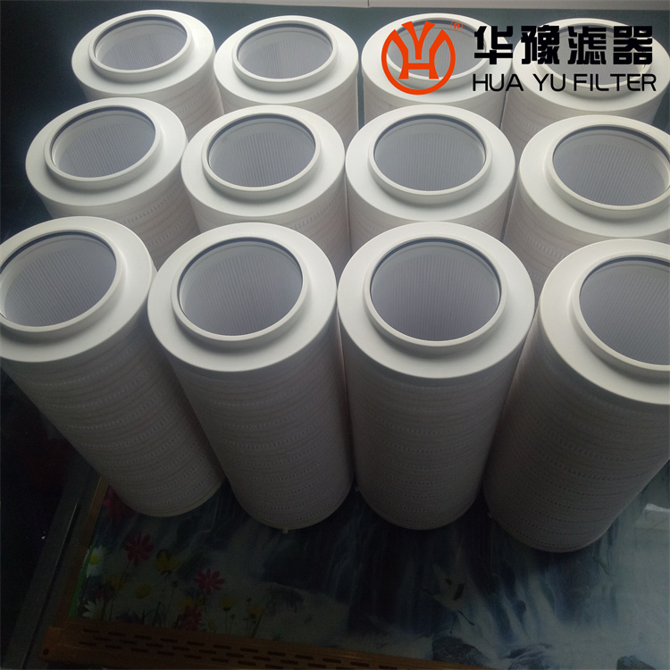 华豫HC8314FKP16H Pall滤油机滤芯