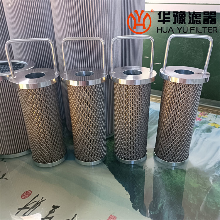 华豫供应 SLQ系列SLQ-32双筒网式过滤器滤芯