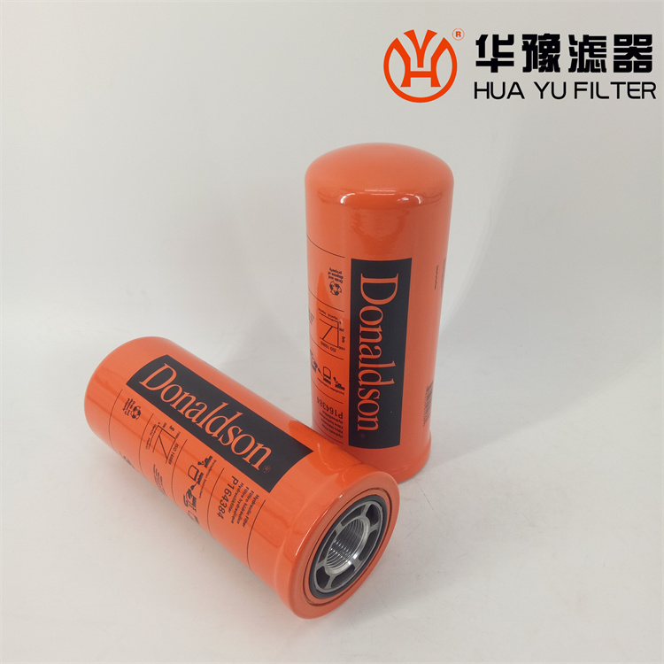 华豫替代滤芯P164378