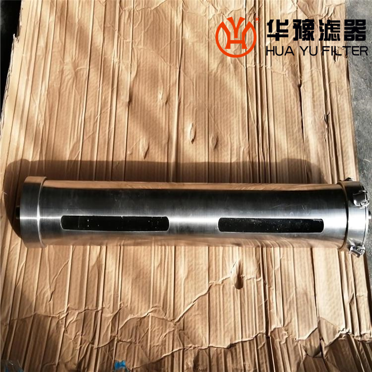 华豫RH-L811 离子交换柱